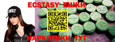 jwh Будённовск
