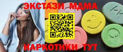 прущая мука Бузулук
