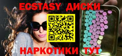 jwh Будённовск