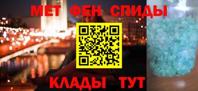 ГАЛЛЮЦИНОГЕННЫЕ ГРИБЫ Бугуруслан