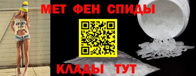 не бодяженный Краснодар