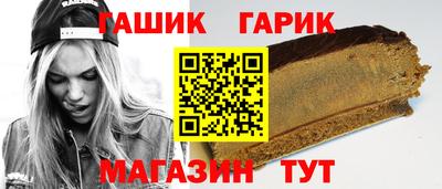 прущая мука Бузулук
