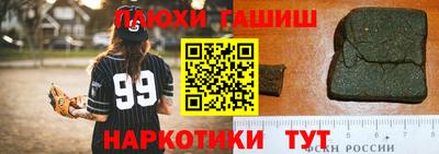 jwh Будённовск