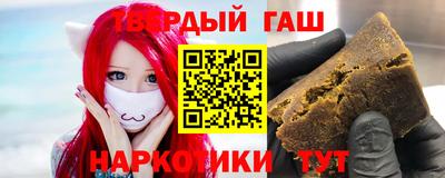 jwh Будённовск