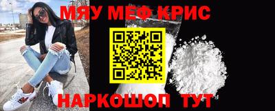 Альфа ПВП Абакан