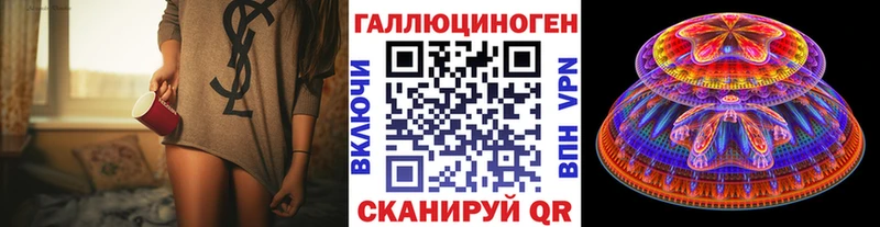 Псилоцибиновые грибы GOLDEN TEACHER  Коммунар 