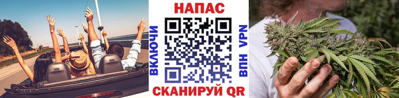 Канабис White Widow  Коммунар 